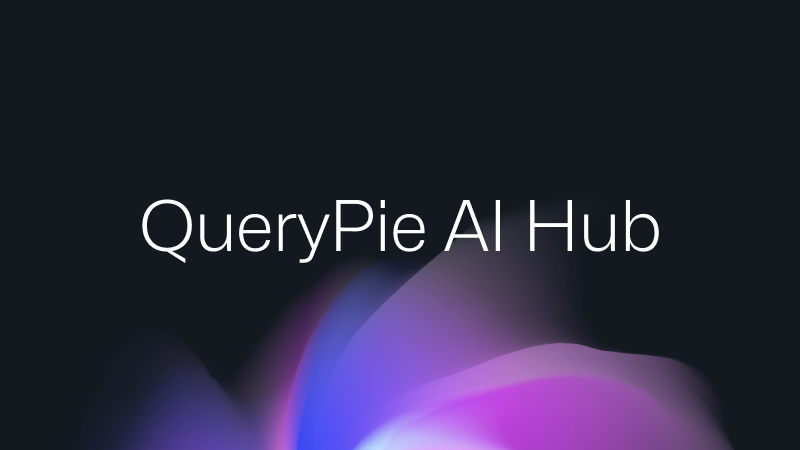QueryPie AI Hub 제품 소개서