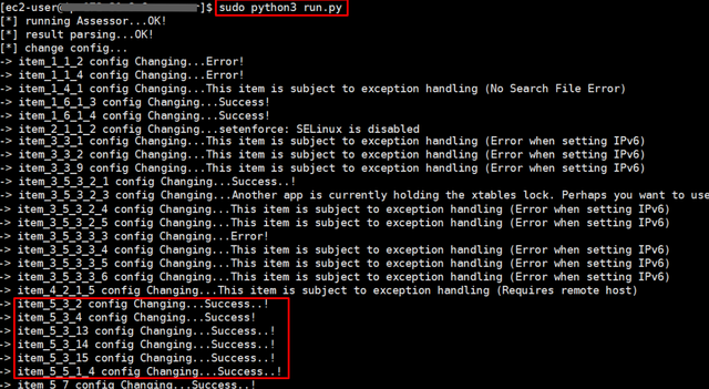 CIS Benchmark Level 1 - Hardening Process